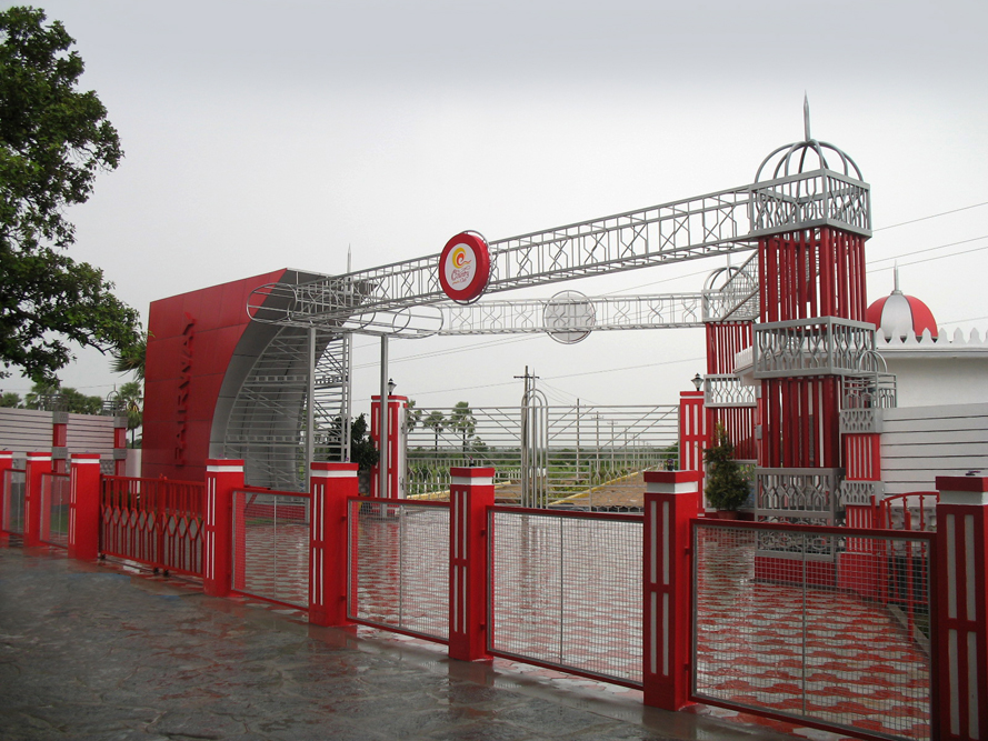 Entrance Gate